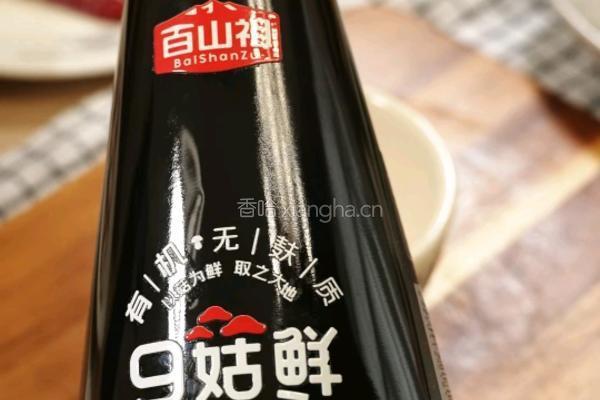红烧鸡翅的做法图解5