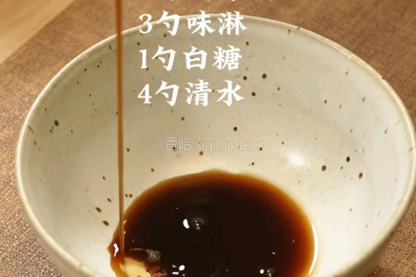 滑蛋猪排饭的做法图解5
