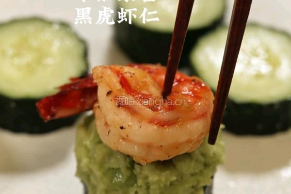 牛油果蒜香黑虎虾的做法图解8