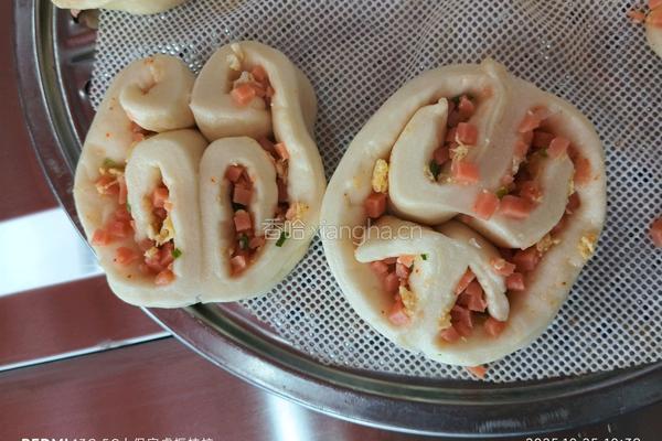 四喜卷(花卷)的做法图解8