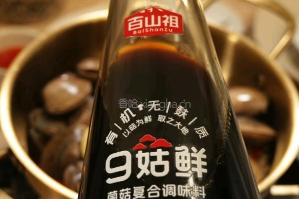 蒜香黄油蛤利的做法图解4