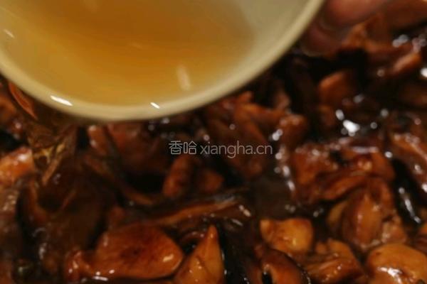 黑松露香菇鸡腿拌饭的做法图解7