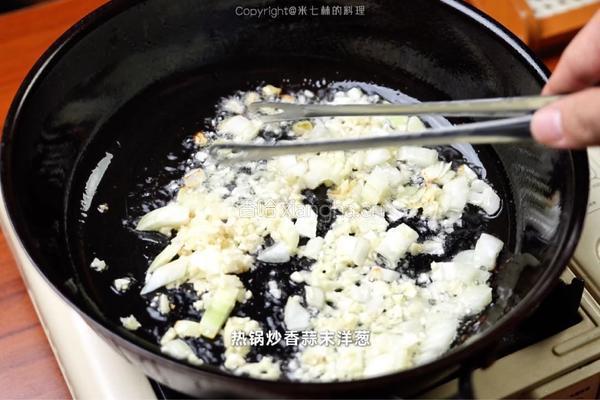 番茄虾仁意面的做法图解3