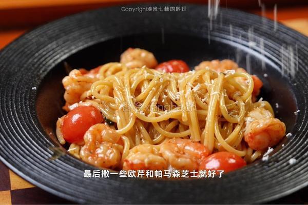 番茄虾仁意面的做法图解8