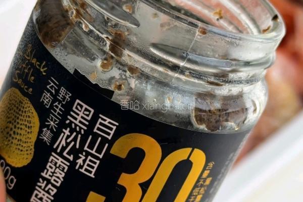 香煎鸡腿恰巴塔的做法图解2