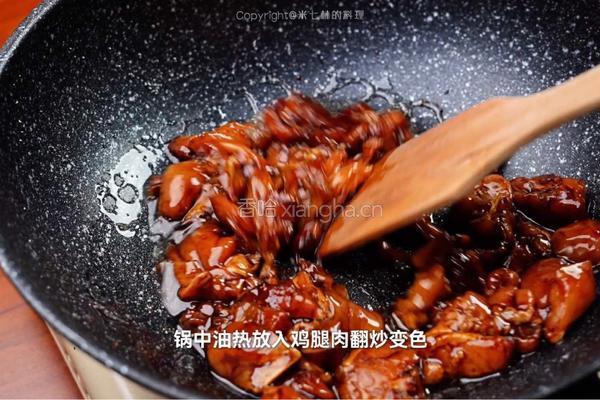 黑松露鸡腿炒饭的做法图解3