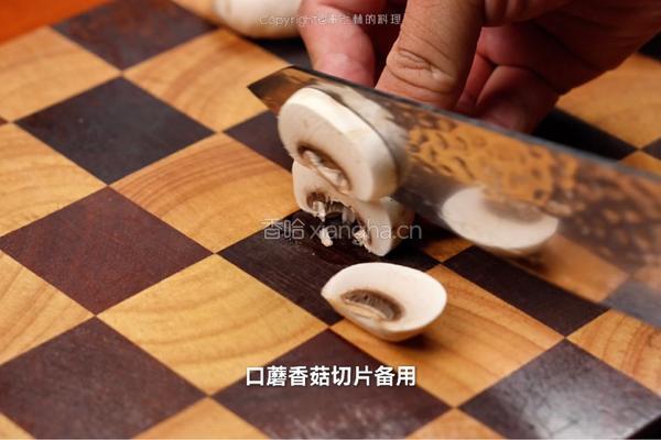 黑松露鸡腿炒饭的做法图解2
