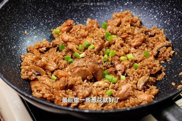 黑松露鸡腿炒饭的做法图解7