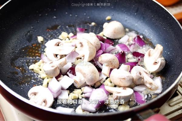 黑松露奶油鸡的做法图解5