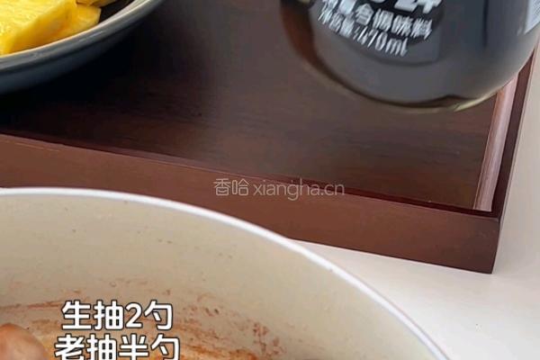 菠萝排骨的做法图解5