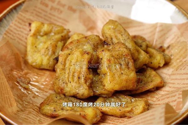 黑松露薯饼的做法图解5