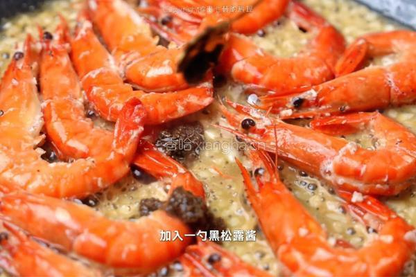 黄油蒜香虾的做法图解5