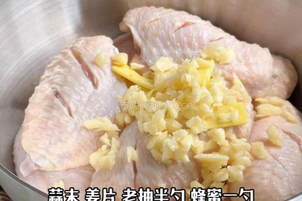 柠檬鸡翅的做法图解2