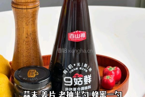 柠檬鸡翅的做法图解3