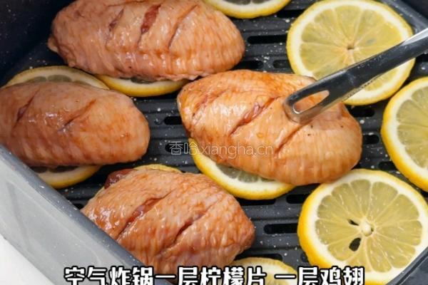 柠檬鸡翅的做法图解6
