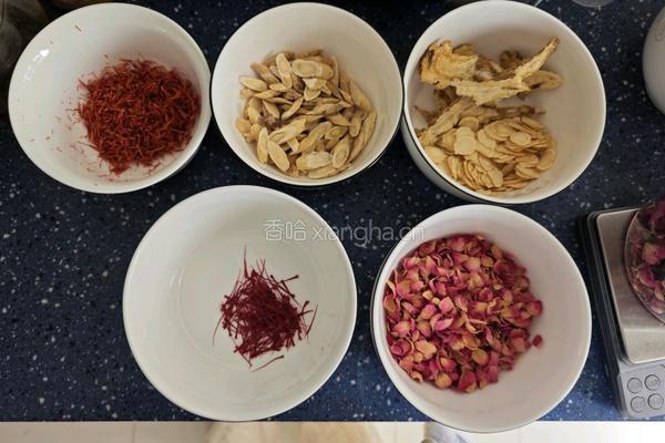 黄芪红花膏的做法图解1