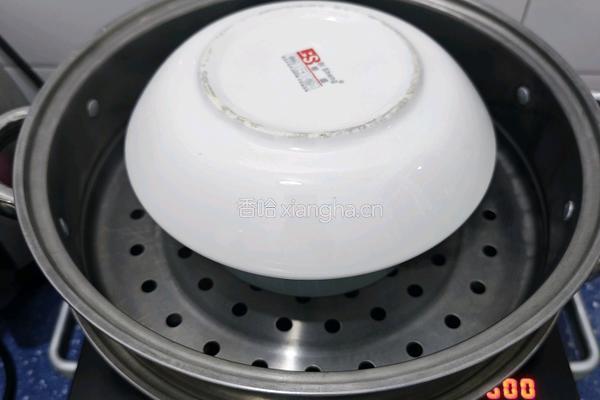 黄芪红花膏的做法图解10