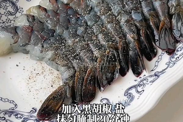黄金天妇罗虾的做法图解2