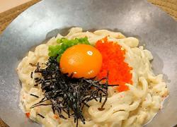 奶油乌冬面