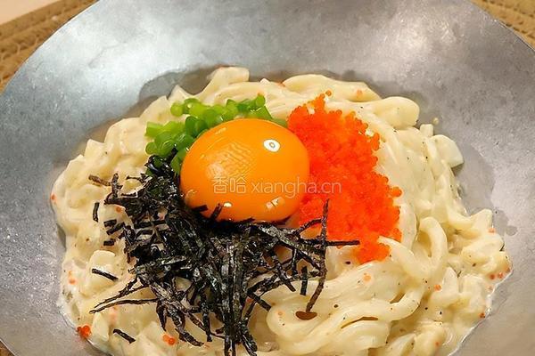 奶油乌冬面