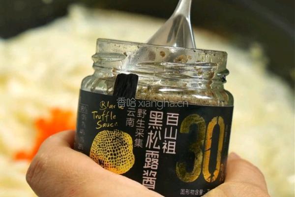 黑松露奶油乌冬面的做法图解6