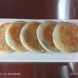 豆沙酥饼的做法[图]