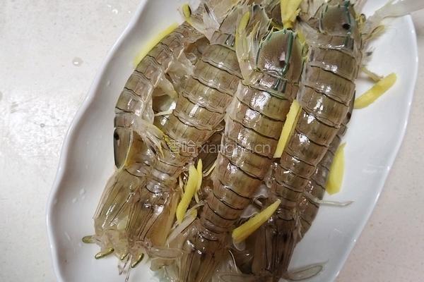 清蒸虾菇的做法图解1