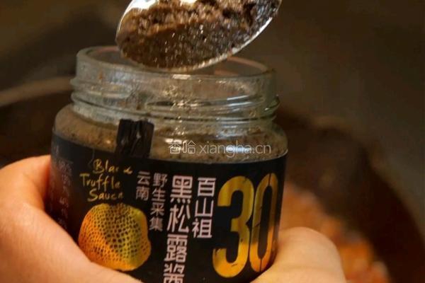 芝士牛肉酱法棍的做法图解6