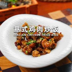 意式鸡肉炒饭的做法[图]