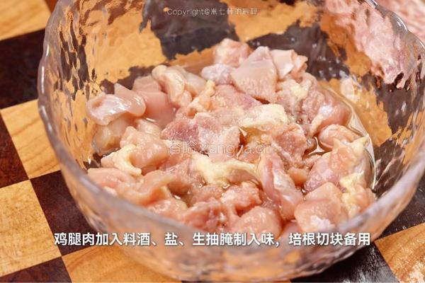 意式鸡肉炒饭的做法图解2