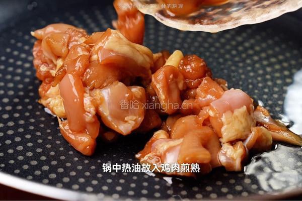 意式鸡肉炒饭的做法图解3