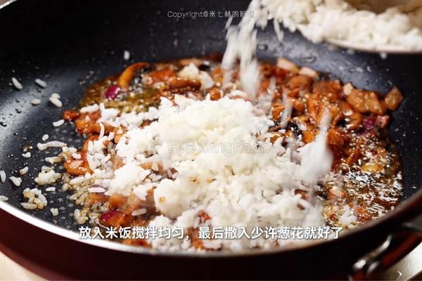 意式鸡肉炒饭的做法图解6