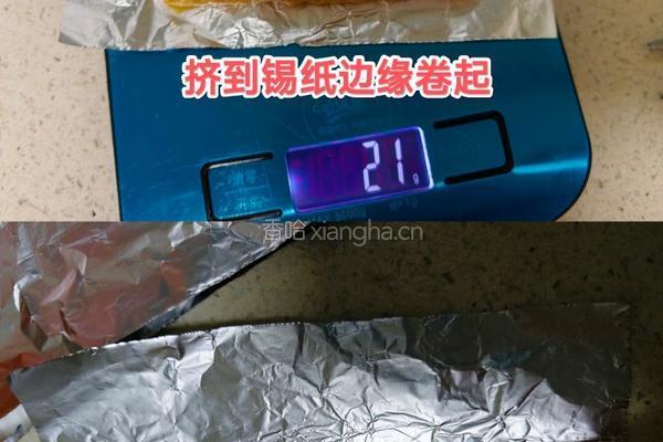 鸡肉肠的做法图解5