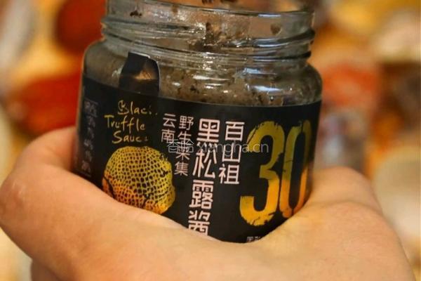 蒜香奶油焗海鲜的做法图解6