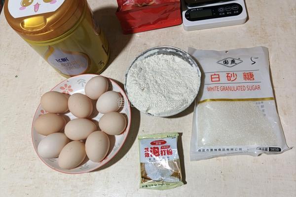 马拉糕(蒸蛋糕）的做法图解1