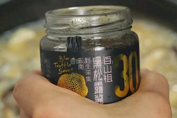 黑松露奶油蘑菇汤的做法图解5