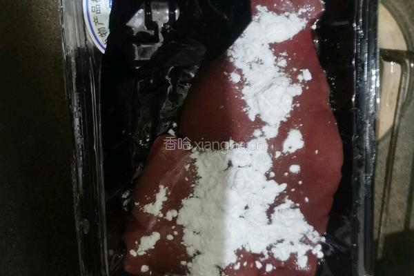 山药猪肝泥的做法图解1
