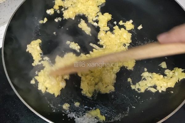 凤梨酥的做法图解3