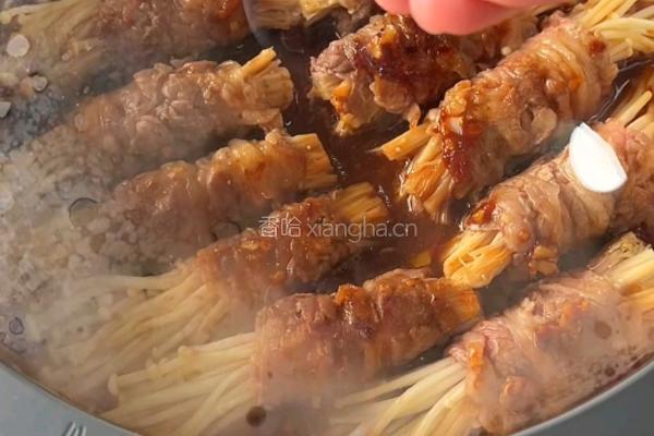 金针菇肥牛卷的做法图解7