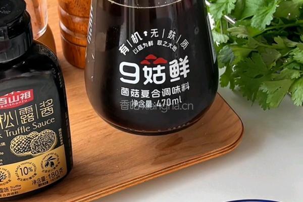 香菜拌牛肉的做法图解2