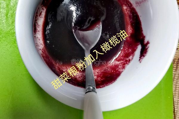 苹果玫瑰蛋挞的做法图解7