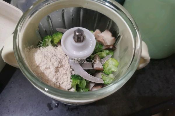 混合蔬菜米糊的做法图解3