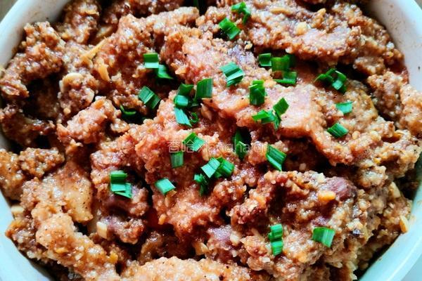 粉蒸肉