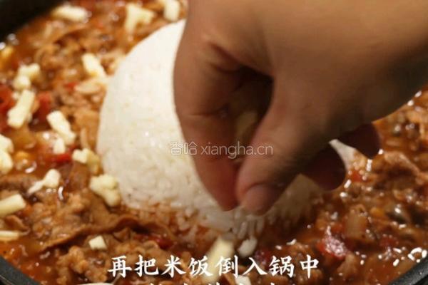 番茄芝士肥牛烩饭的做法图解6