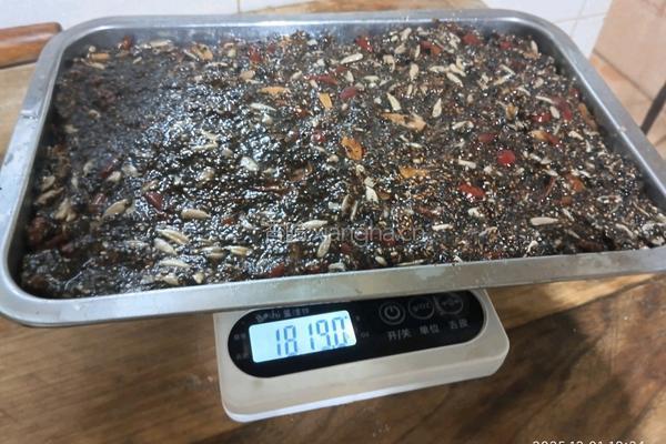 黑芝麻核桃红枣营养糕的做法图解4