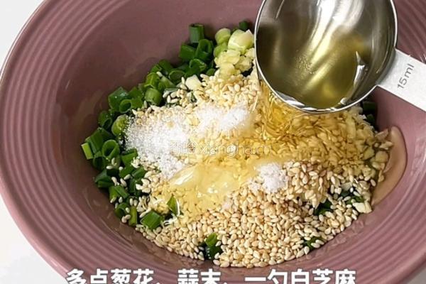 盐葱煎猪排的做法图解4