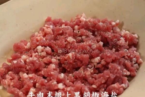 番茄肉酱烘蛋的做法图解1