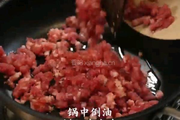 番茄肉酱烘蛋的做法图解4