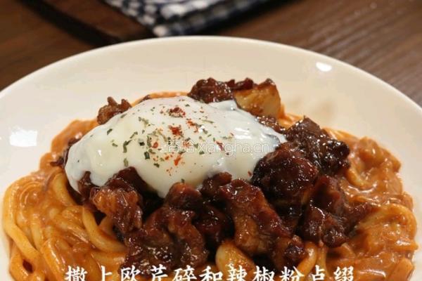 辣咖喱牛肉乌冬面的做法图解8