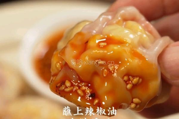 番茄鸡蛋蒸包的做法图解8